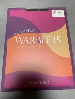 【新品未使用】マルコ ストッキング 3L L レッグメイキングシャンピエbyサイサポート IFMC.』＆『レッグ