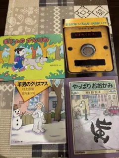 Item thumbnail for item af820eb7-69b1-401e-a480-8c3a0df64c30