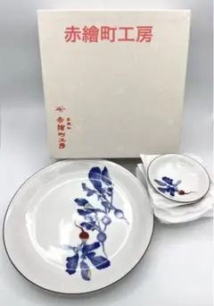 2025年最新】香蘭社 パーティーセットの人気アイテム - メルカリ