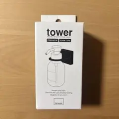 Item thumbnail for item 1abdd0bf-272d-43df-b11e-0bf9324136c4