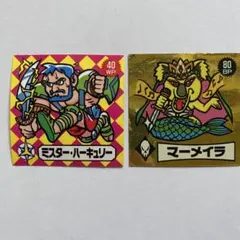 鯛【プロフ必読】様 リクエスト 3点 まとめ商品