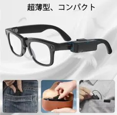 【新品】Ray-Ban Meta Smart Glasses アクセサリー 充電