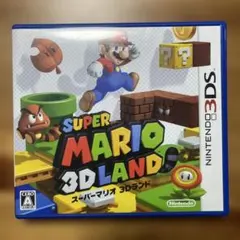 3DS スーパーマリオ3Dランド