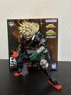 一番くじB賞 爆豪勝己（ばくごうかつき）僕のヒーローアカデミア