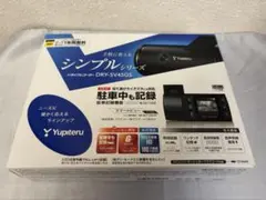 ドライブレコーダー DRY-SV45GS Yupiteru microSD付のサムネイル