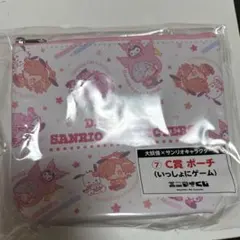 うに様 リクエスト 2点 まとめ商品