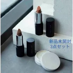 【 新品未開封 】JSELFxsoel LIPSTICK 002 2本セット JSELF × soel LIVING-OIL LIP STICK 002