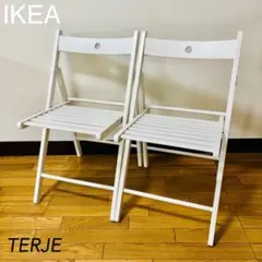 廃盤品 IKEA TERJE 折りたたみチェア 2脚セット イス イス - メルカリ