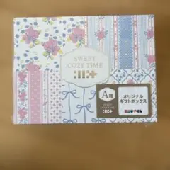 ILLITエニマイくじA賞