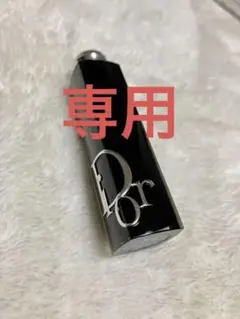 【専用】ディオールアディクトリップスティックROSEBAGATELLE 576