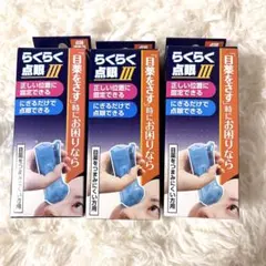 Item thumbnail for item 44e01dd2-7764-40d4-aea4-86db713507d4