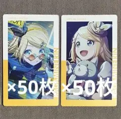プロセカ 22A エピカ 箔押し 鏡音リン