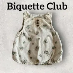 Item thumbnail for item d6c8b3de-3053-4fd8-93db-ad9eb61811f5