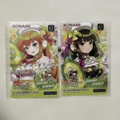 beatmania IIDX 33 リリナ ＆イロハ e-passセット - メルカリ
