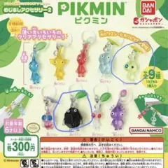 ピクミン めじるしアクセサリー　 岩ピクミン 光ピクミン