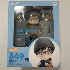 2026年最新】ユーリ on ice ねんどろいどの人気アイテム - メルカリ