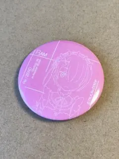 Re:ゼロから始める異世界生活 ラム 缶バッジ