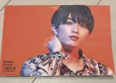 7MEN侍 本髙克樹 フォトカード