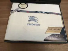 Burberrys コットンボアシーツ 140×240cm