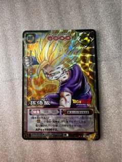 ドラゴンボールカード 孫悟飯 D-182 - メルカリ