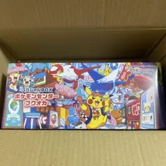 【新品・未開封品】ポケモンセンター フクオカ スペシャルBOX