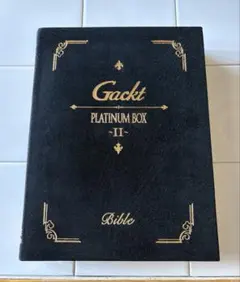 GACKT 淳士 ガクト DVD プラチナム ボックス セット 花札 - メルカリ