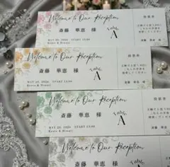 エスコートカード ウェディング 席札 ドレス色当てクイズ 投票券付 結婚式