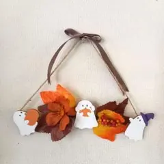 ハロウィン飾り