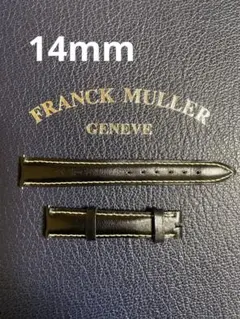 Item thumbnail for item 050fd5be-8b59-4d0a-a9e4-91627a995ea2