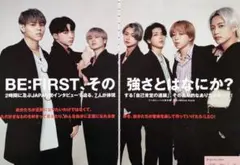 Item thumbnail for item 4c7260fd-5cc7-4309-b16e-a459208b1b69