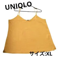 UNIQLO⭐️ユニクロVネックキャミソール マスタードXLサイズ