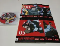 ▽全巻△炎炎ノ消防隊 1期+2期 全17巻 レンタルアップDVD - メルカリ