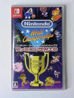 ニンテンドー ワールドチャンピオンシップス ファミコン世界大会