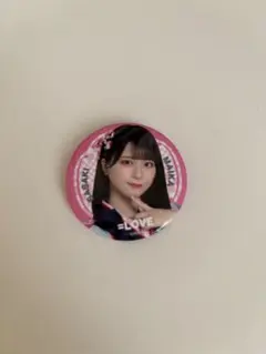 2025年最新】佐々木舞香 缶バッジの人気アイテム - メルカリ