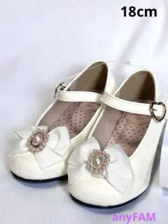 フォーマルシューズ 18.0 ホワイト