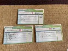 Item thumbnail for item 5f3982a7-50ae-4412-b7a6-a218ee483c33