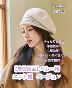 Item thumbnail for item 0f090304-8576-47aa-b3e0-3439705ef5a2