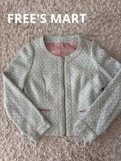 FREE'S MART ツイードノーカラージャケット　入学式　セレモニー　S