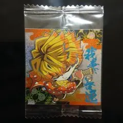 鬼滅の刃 ウエハースシール 我妻善逸 ★★★★ 鬼滅10-SP03