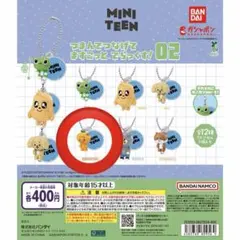 2026年最新】miniteen seventeen スングァンの人気アイテム - メルカリ