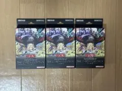 新品 遊戯王OCG THE CHRONICLES DECK 白の物語 3BOX - メルカリ
