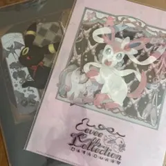 2025年最新】イーブイコレクションファイルの人気アイテム - メルカリ