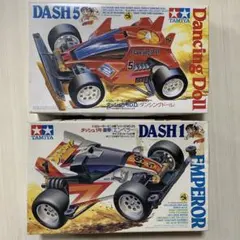500名限定 ミニ四駆 スーパーエンペラー カップヌードル 当選 非売品