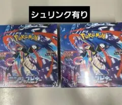 ポケモンカード ニンジャスピナー 5枚入り2ボクスシュリンク付き未開封です