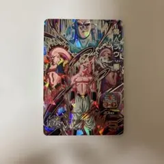 か*に様 UGM9-SEC3 魔人ブウ　悪