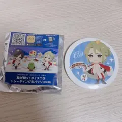 囚われのパルマ アオイ 缶バッジ カプコンカフェ
