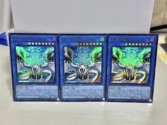 天羽々斬之巳剣 シークレット シク 3枚 セット - メルカリ