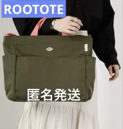ROOTOTE トートバッグ