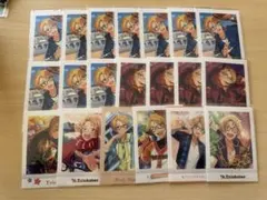 あんさんぶるスターズ Trickstar セット