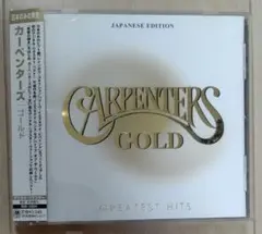 Item thumbnail for item 1da86b80-d4e4-4528-acce-bc8013bea347